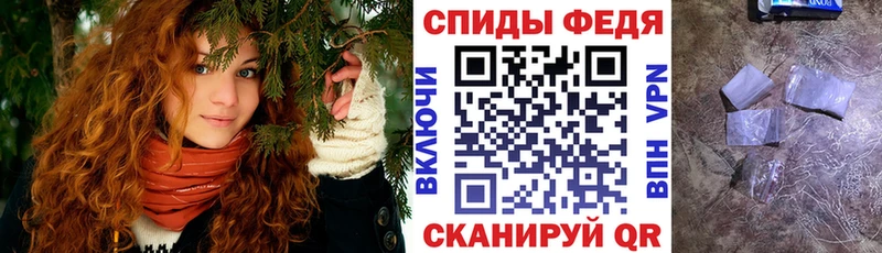 блэк спрут ONION  Красный Холм  Amphetamine 98% 