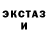 КОКАИН Боливия Pit Bag