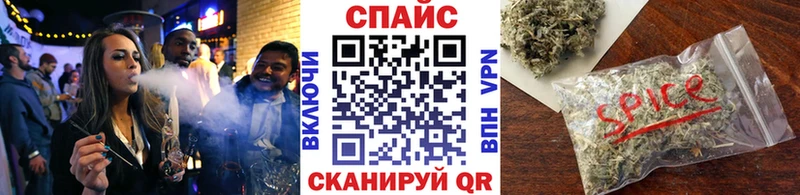 Бутират 99% площадка формула Красный Холм