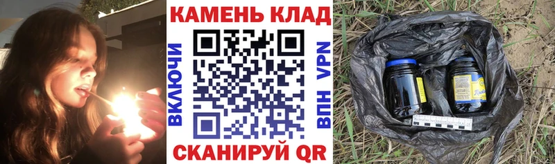 ГАШИШ индика сатива Красный Холм