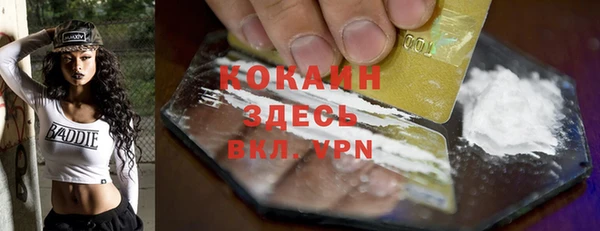 круглые Армянск