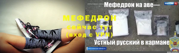 эйфоретик Арсеньев