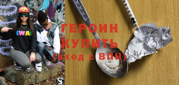 эйфоретик Арсеньев