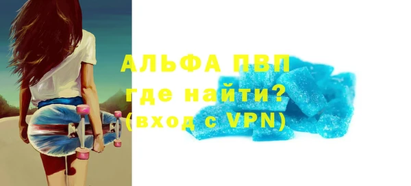 эйфоретик Арсеньев