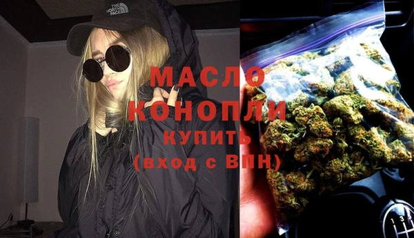 стафф Аркадак