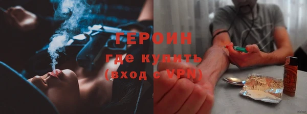 круглые Армянск