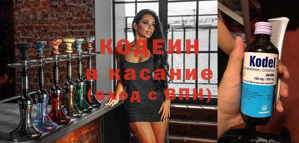 круглые Армянск