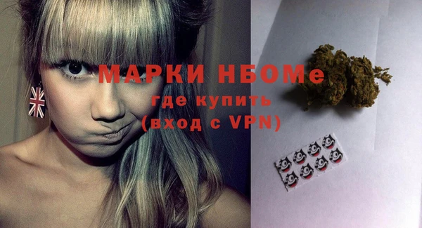 круглые Армянск