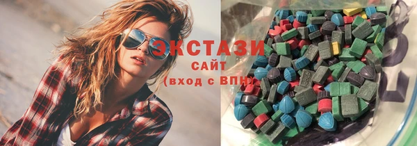 эйфоретик Арсеньев