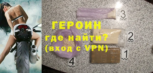 эйфоретик Арсеньев