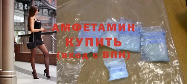 эйфоретик Арсеньев