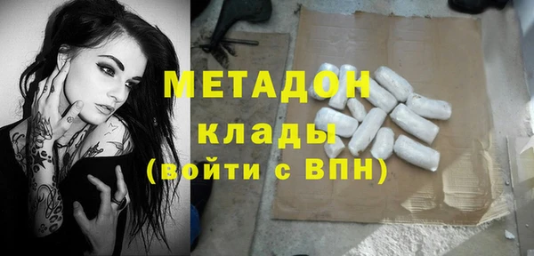 эйфоретик Арсеньев