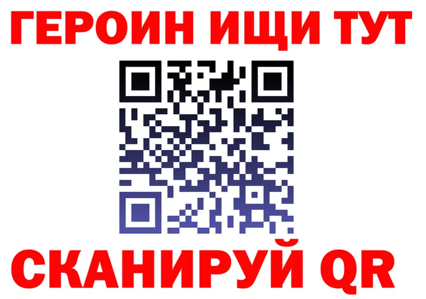 МЕТАДОН VHQ ТОР shop OMG Красный Холм